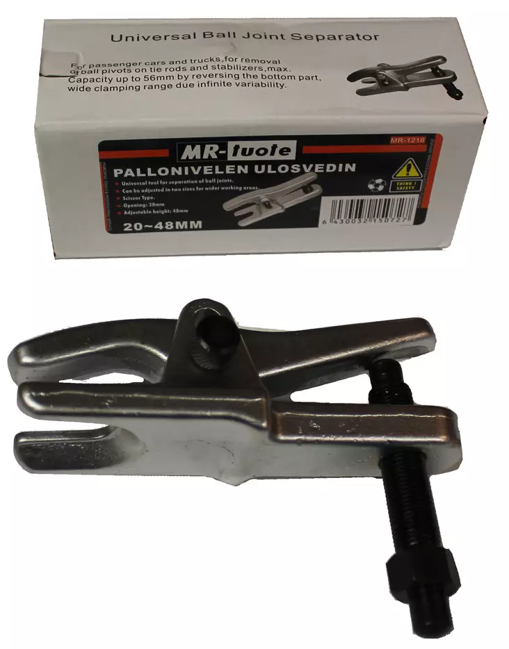 Pallonivelen ulosvedin - Ulosvetäjät - 0006392 - 1